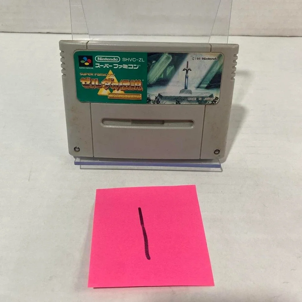 Nintendo Legend of Zelda A Link to the Past Super Famicom NTSC-J SHVC-ZL Grey